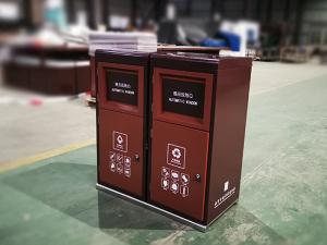 智能垃圾箱生產(chǎn)廠家 垃圾分類亭 分類垃圾箱 戶外垃圾箱